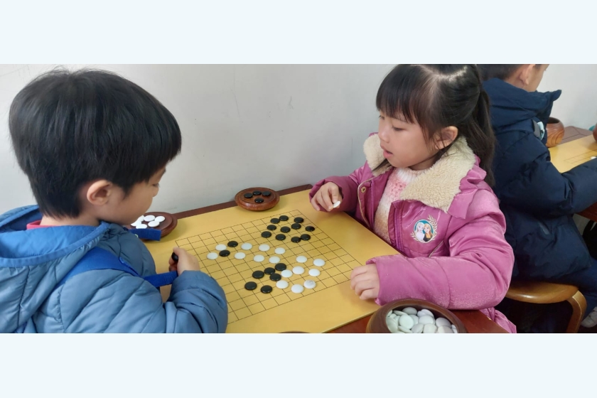 P.9_圍棋
