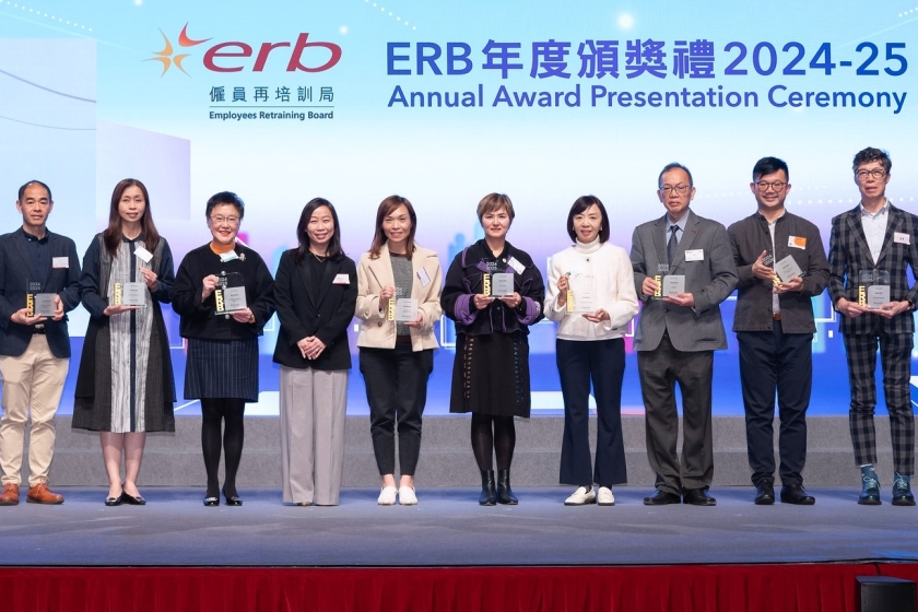 4.2_5_ICDS_1_ERB課程管理獎2024-25