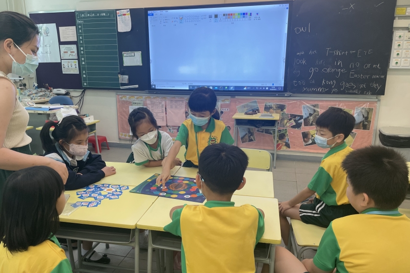 新來港_適應課程