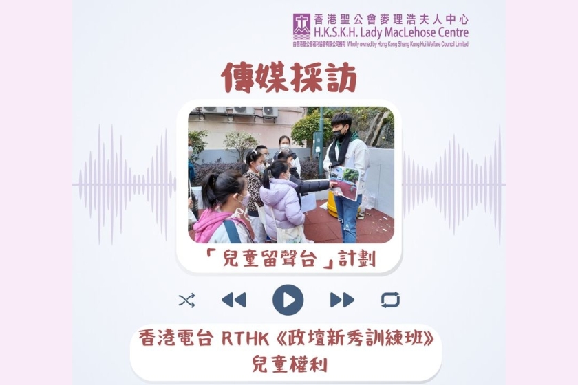 384120660_690737733086305_4188788707069789504_n