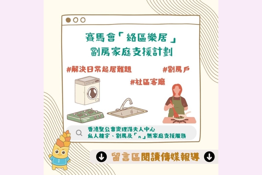 394213427_703977868428958_8569296666044302821_n