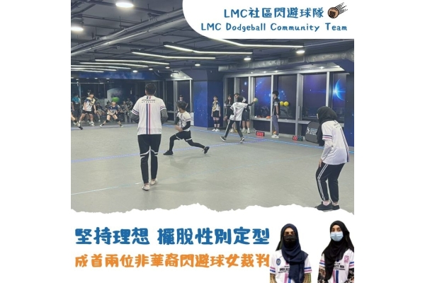 380484097_686821930144552_5933801583261000378_n