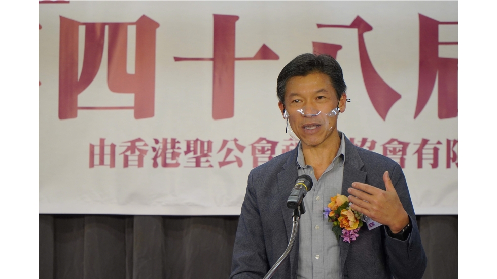 1_主禮嘉賓林一星教授致辭（近鏡）