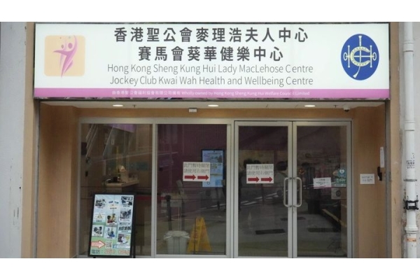 383022991_695260385522627_2718144385471771531_n