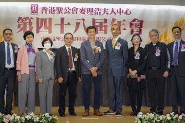 5_全體嘉賓大合照