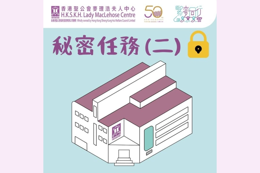 372977698_675440007949411_6670623986018944259_n