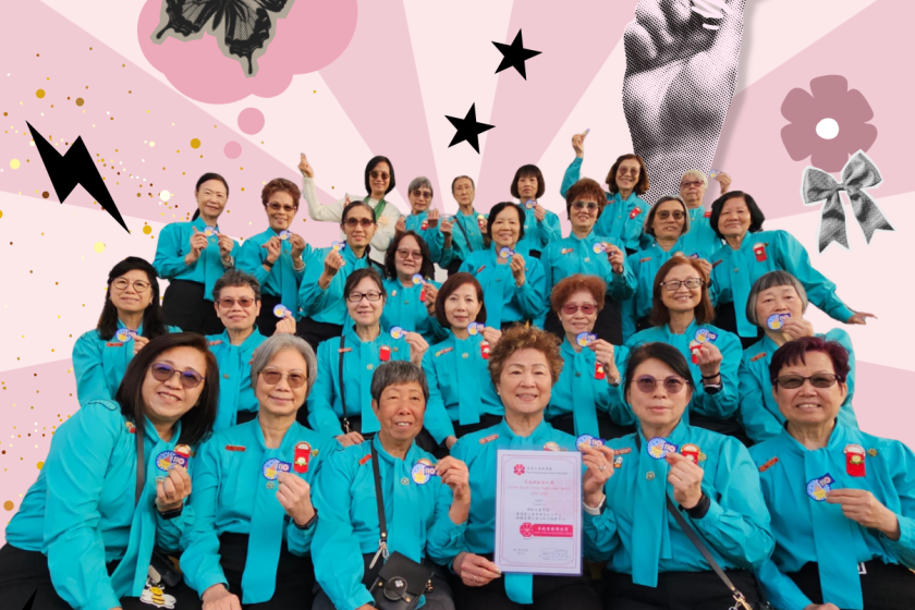 20260223 - DECC - 12 卓越樂齡隊伍獎