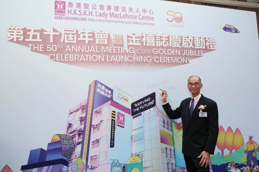 圖7_龍家駒博士簽名留影