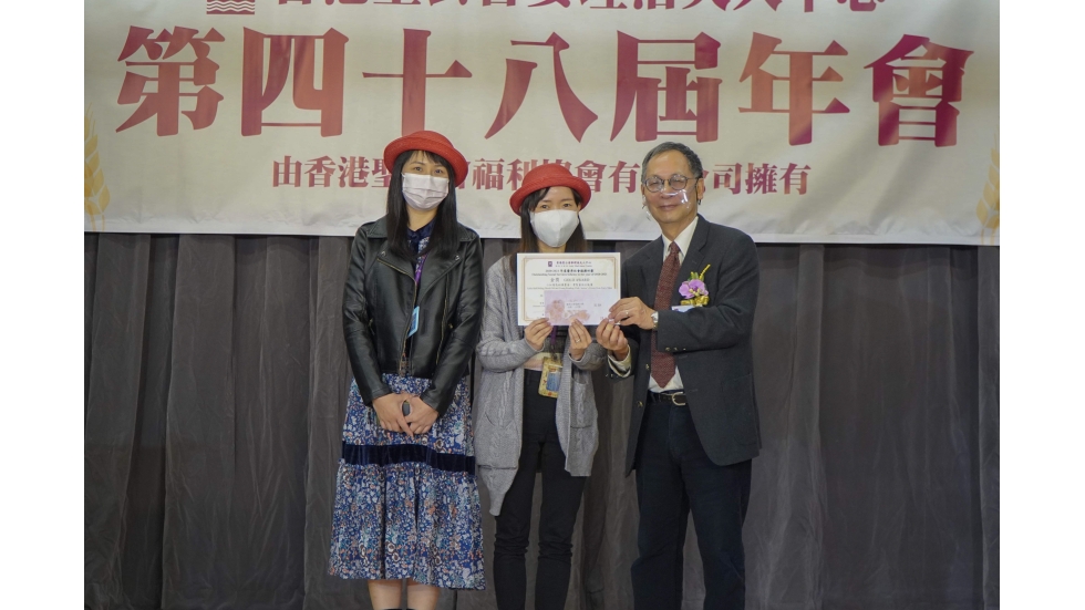 4_優秀社會服務計劃獎金獎