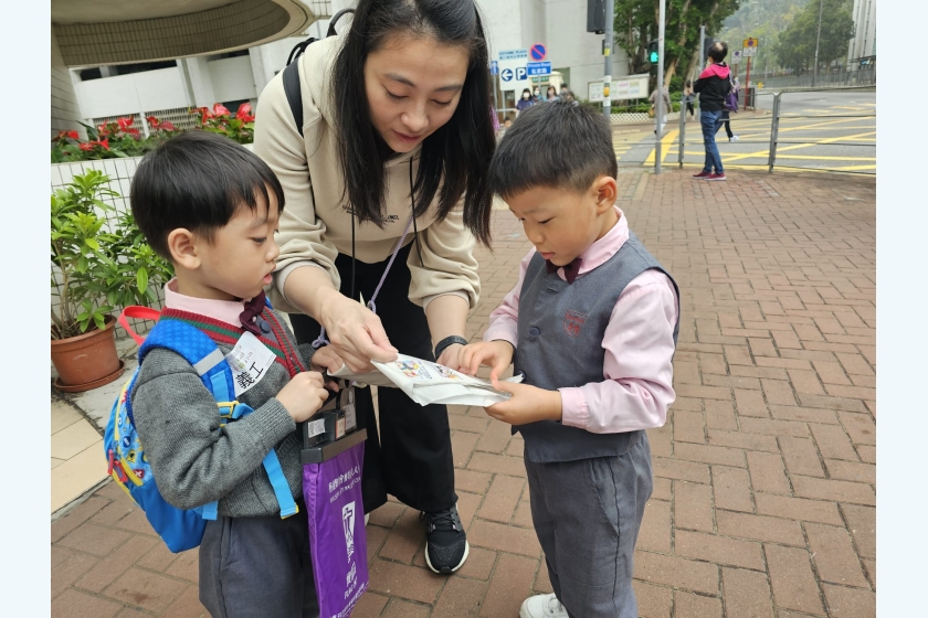 WhatsApp Image 2024-03-25 at 21.11.55