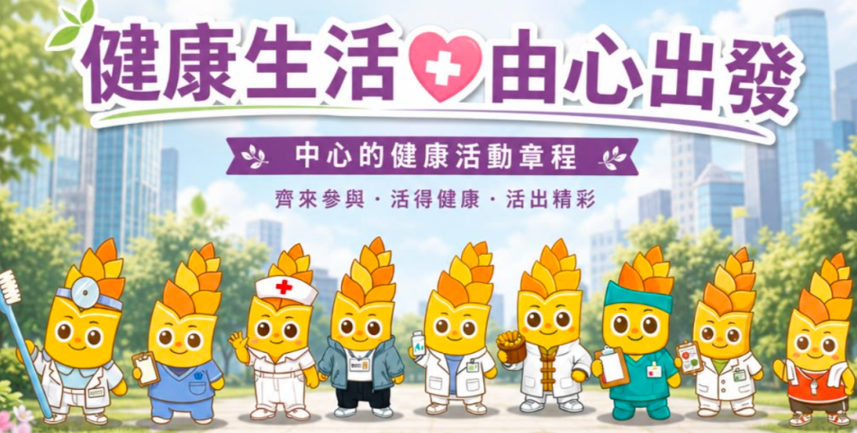 螢幕擷取畫面 2026-07-27 153200