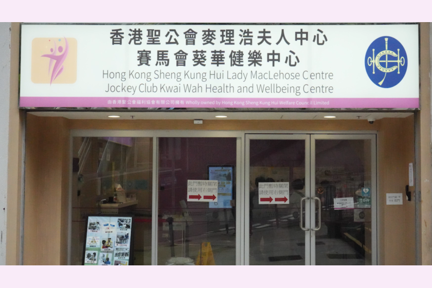 螢幕擷取畫面 (81)