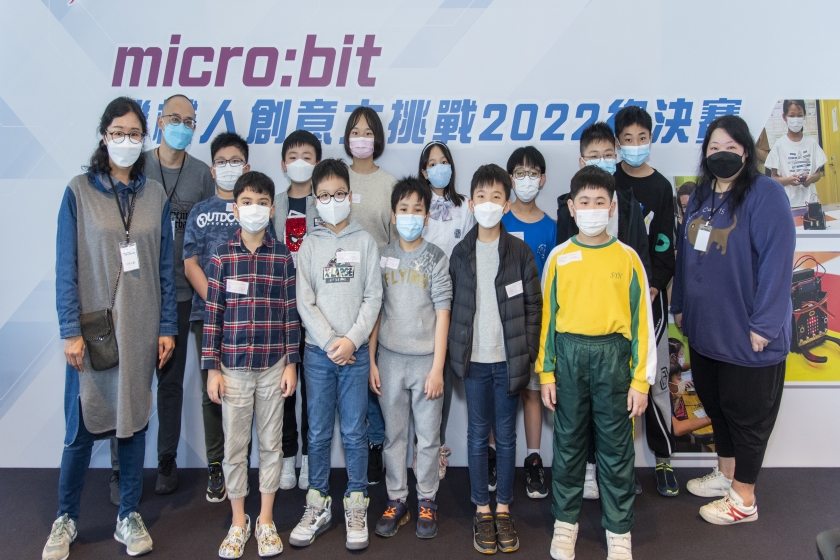 2_實現兒童的夢想 (1)