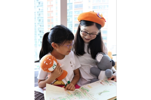 04與孩子說故事