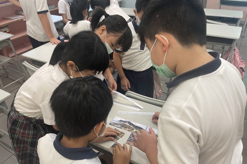 新來港_校本英文班