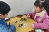 P.9_圍棋