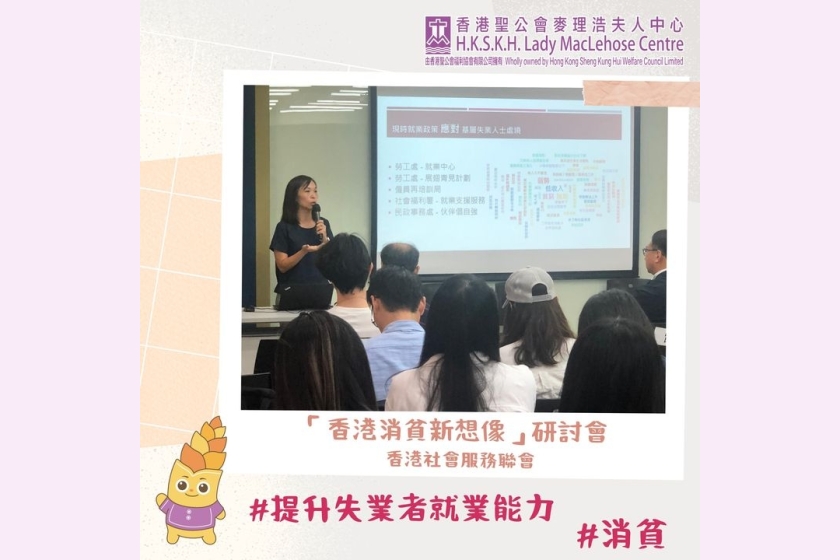 395134491_706841958142549_8881853240842160731_n