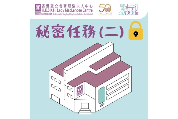 372977698_675440007949411_6670623986018944259_n