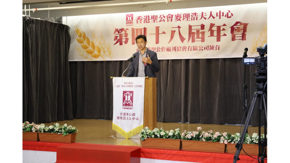 2_主禮嘉賓林一星教授致辭（遠鏡）