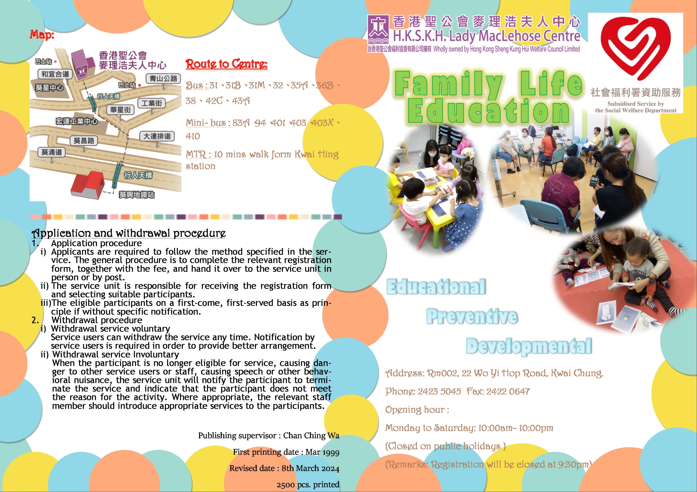 Self Photos / Files - ENG-頁01