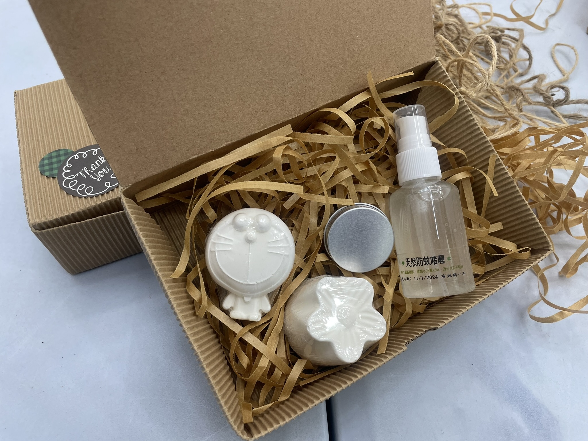 Self Photos / Files - IMG_2283