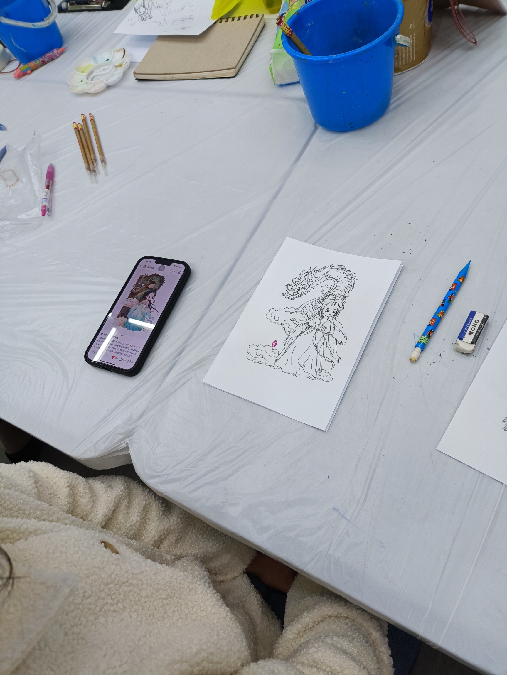 Self Photos / Files - xxIMG_20240320_120810