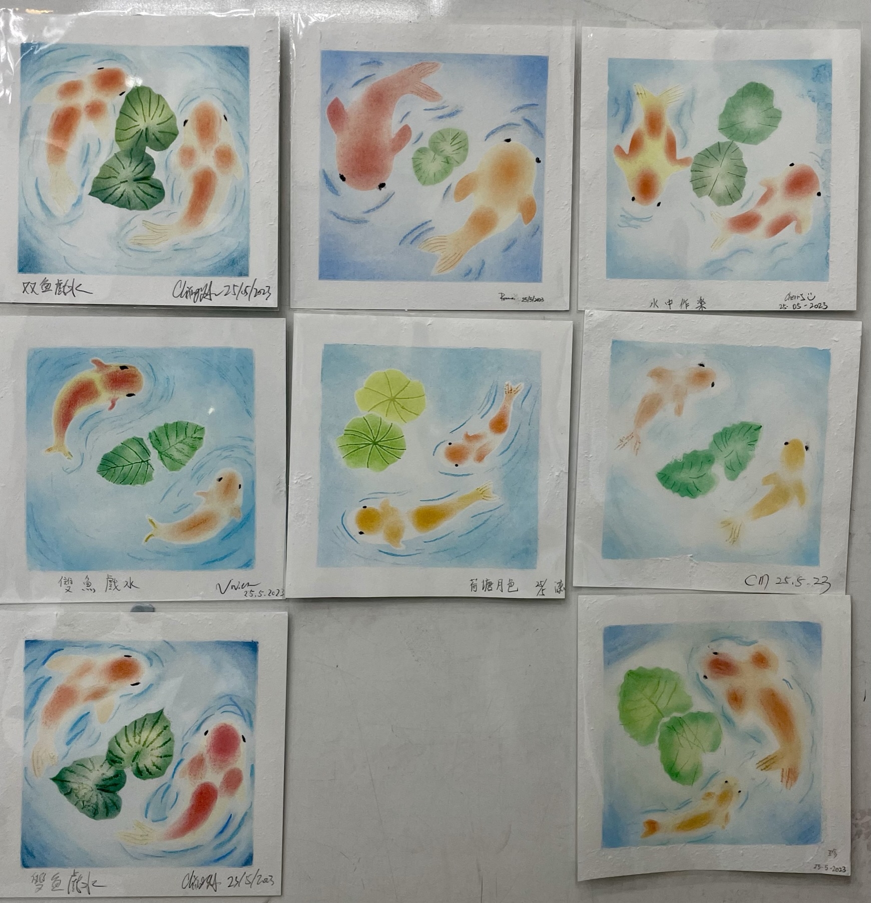 Self Photos / Files - IMG_6352