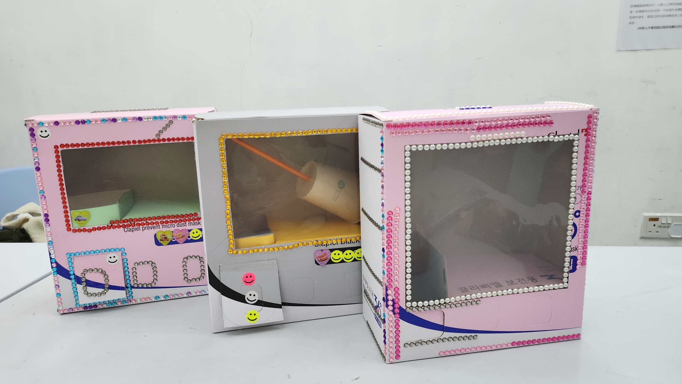 Self Photos / Files - 20230118_122849