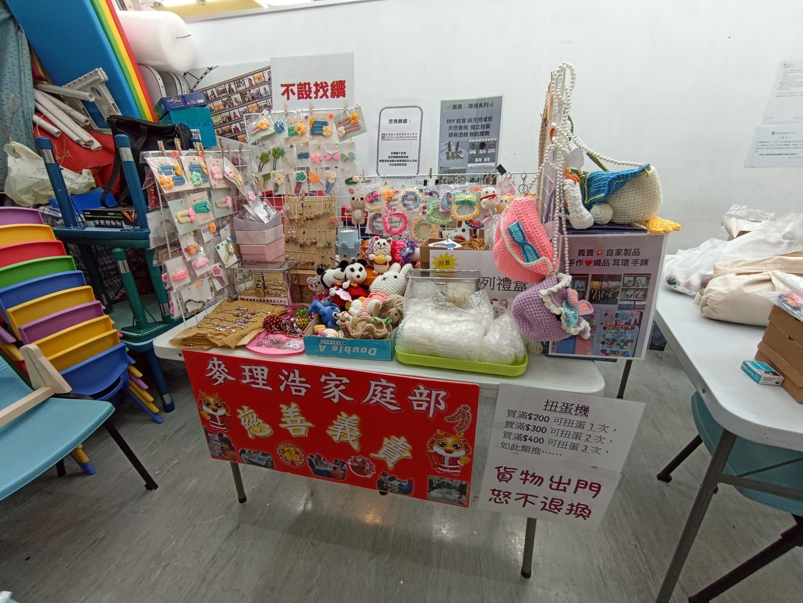 Self Photos / Files - f804d9e7-5093-4bd0-9a5b-ea50a4073141